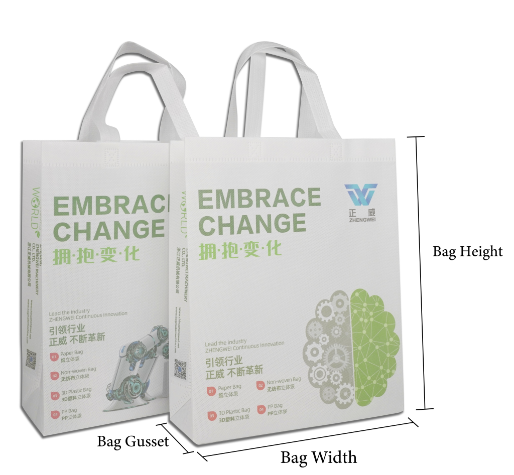 為什么選擇正威的無紡布立體袋制袋機？