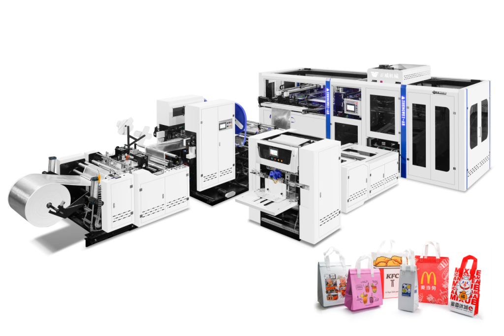 高效便捷！保溫袋與立體袋雙用型無紡布制袋機(jī)讓生活更輕松